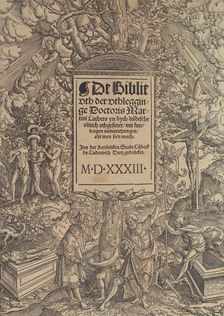 Title page of the Lübeck Bible, 1533-1534. Creator: Erhard Altdorfer