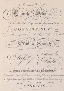 Title page of A New Book of Chinese Designs 1754. Creator: Matthew Darly