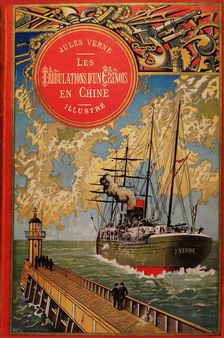 Title page of Les Tribulations d'un Chinois en Chine (The Sufferings of a Chinese in..., 1895. Creator: Souze, Paul (Guillaume-Jean) (1852-1924)
