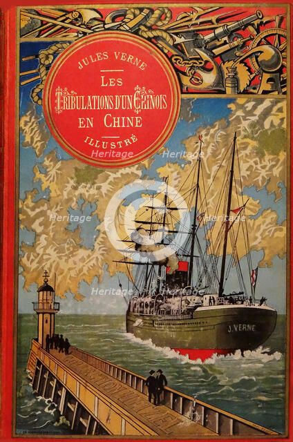 Title page of Les Tribulations d'un Chinois en Chine (The Sufferings of a Chinese in..., 1895. Creator: Souze, Paul (Guillaume-Jean) (1852-1924).