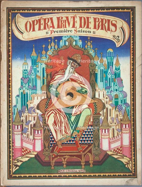 Title page of Souvenir program for the opera The Tale of Tsar Saltan by N. Rimsky-Korsakov, 1928. Artist: Bilibin, Ivan Yakovlevich (1876-1942)