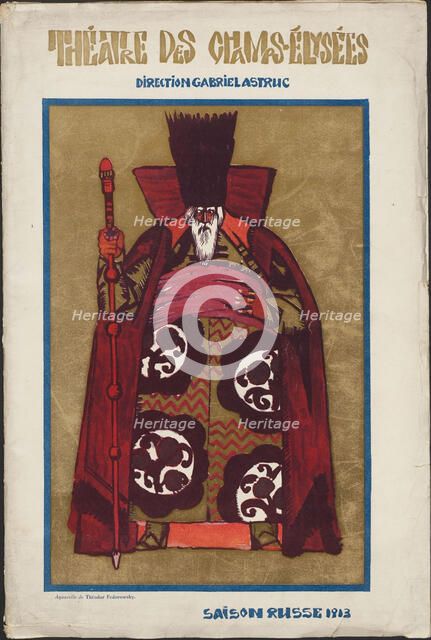 Title page of Souvenir program for Ballets Russes, 1913. Creator: Fyodor Fyodorovsky.