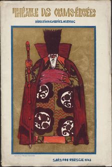 Title page of Souvenir program for Ballets Russes, 1913. Creator: Fyodor Fyodorovsky