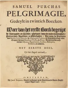 Title Page, published 1655. Creator: Unknown