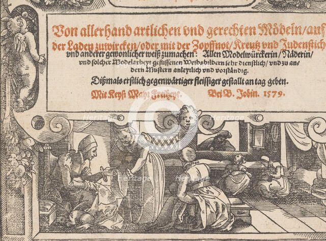 Titlepage of Neu künstlich Modelbuch (page 1r), 1598 (?). Creator: Bernhard Jobin.