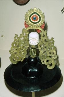 Tibetan Black Hat used in Ritual Black Hat Dance, of pre-Buddhist origin