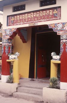 Tibetan Buddhist temple, McLeod Ganj, Dharamsala, India, 1988. Creator: Amanda Waite