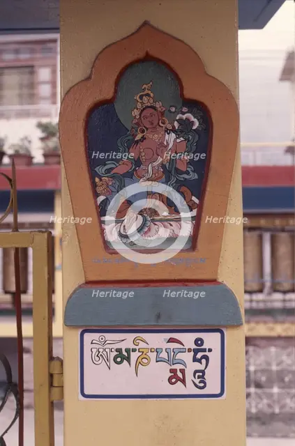Tibetan painting, McLeod Ganj, Dharamshala, India, 1988.  Creator: Amanda Waite.