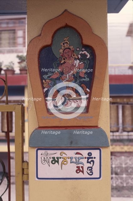 Tibetan painting, McLeod Ganj, Dharamshala, India, 1988.  Creator: Amanda Waite.
