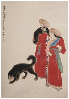 Tibetans with Mastiff, 1944. Creator: Zhang Daqian