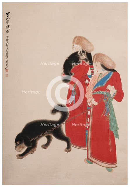 Tibetans with Mastiff, 1944. Creator: Zhang Daqian.
