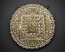Tiered Offering Mandala of the Goddess of Wealth (Vasudhara), 19th century. Creator: Unknown