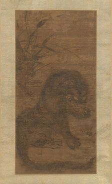 Tiger, 14th century. Creator: Unknown