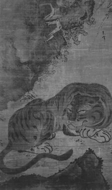 Tiger. Creator: Unknown
