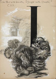 Tiger. Creator: Harry Fenn (American, 1838/45-1911)