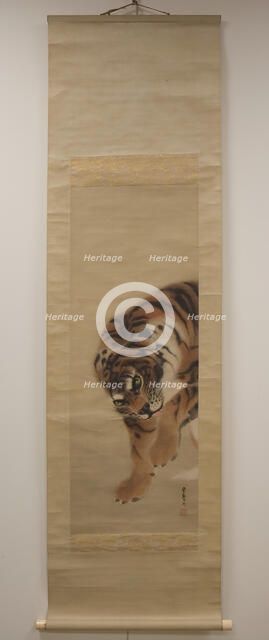 Tiger, dated 1790. Creator: Kishi Ganku.