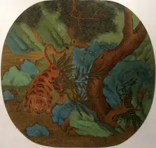 Tiger Drinking from a Stream. Creator: Unknown