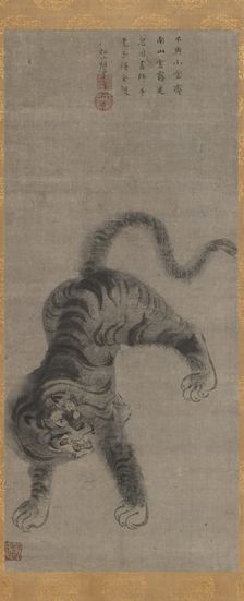 Tiger, early 18th century. Creator: Meiso