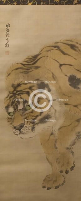 Tiger, early 19th century. Creator: Kishi Ganku.