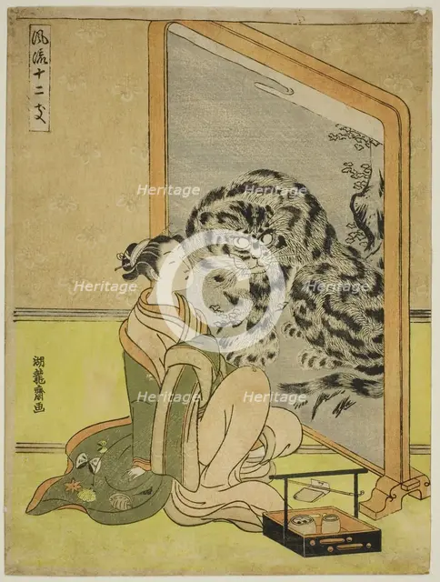 Tiger, from the series "Fashionable Twelve Signs of the Zodiac (Furyu juni shi)", c. 1770/72. Creator: Isoda Koryusai.