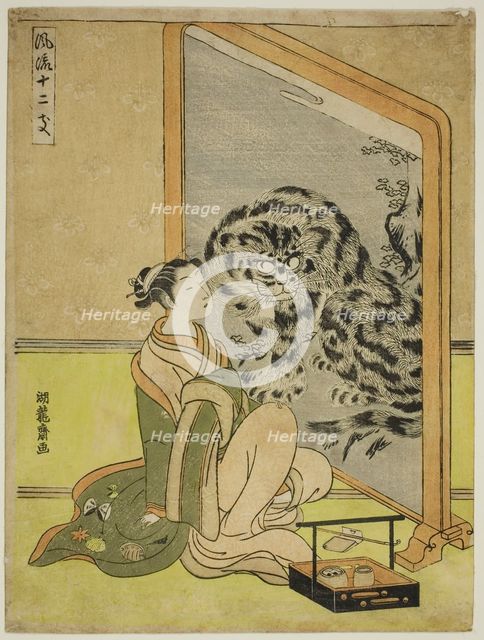 Tiger, from the series "Fashionable Twelve Signs of the Zodiac (Furyu juni shi)", c. 1770/72. Creator: Isoda Koryusai.