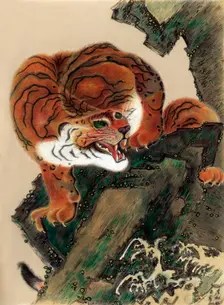 Tiger (from life), 1803 (1886)