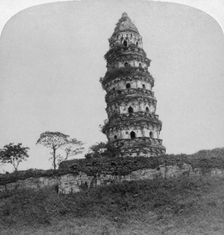 Tiger Hill Pagoda, the Leaning Tower of Soo-Chow (Suzhou), China, 1900. Artist: Underwood & Underwood