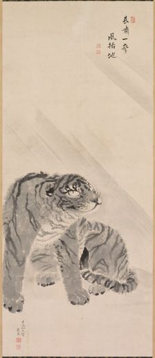 Tiger in Wind and Rain, 1776. Creator: Maruyama Okyo (Japanese, 1733-1795)