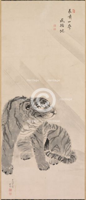 Tiger in Wind and Rain, 1776. Creator: Maruyama Okyo (Japanese, 1733-1795).