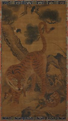 Tiger with cubs and magpies, 15th century. Creator: Unknown