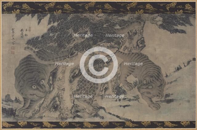 Tigers and Leopard Frolicking, 1700s. Creator: Unknown.