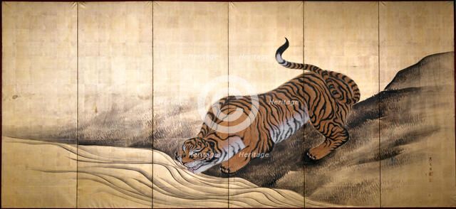 Tigers in a Landscape, 1884. Creator: Kunii Obun.