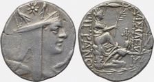 Tigranes the Great. Tyche of Antioch. Tetradrachm of Kingdom of Armenia