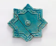 Tile, (12th-13th century?). Creator: Unknown