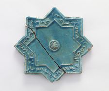 Tile, (12th-13th century?). Creator: Unknown
