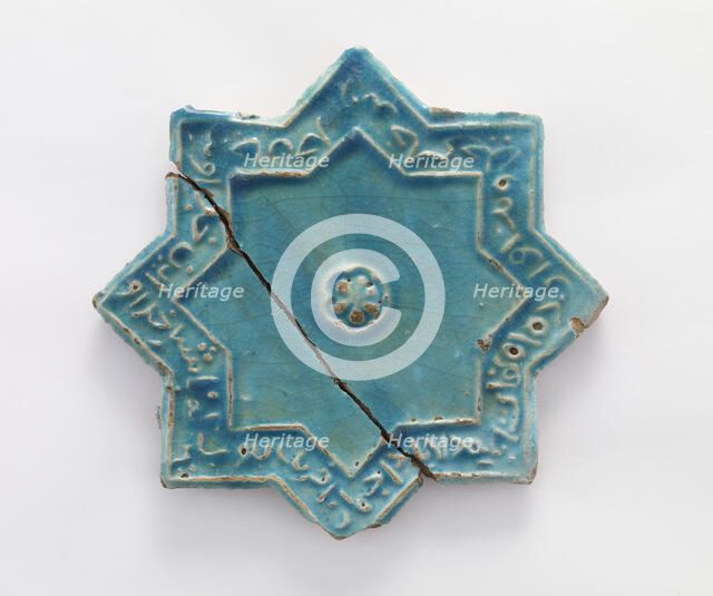 Tile, (12th-13th century?). Creator: Unknown.