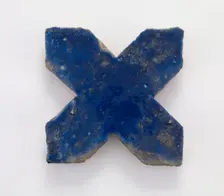 Tile, (12th-13th century?). Creator: Unknown