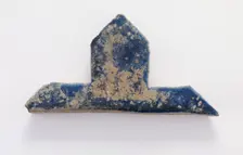 Tile, (12th-13th century?). Creator: Unknown