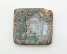 Tile, 12th-13th century. Creator: Unknown
