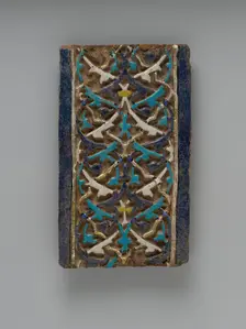 Tile, Turkey, A.H. 824/ A.D. 1421. Creator: Unknown