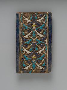 Tile, Turkey, A.H. 824/ A.D. 1421. Creator: Unknown