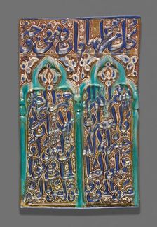 Tile with Double-Arched Prayer Niche (Mihrab), Ilkhanid dynasty (1256-1353), 13th century. Creator: Unknown