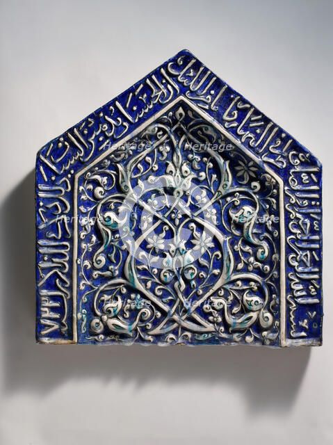 Tile from a Mihrab, Iran, dated A.H. 722/ A.D. 1322-23. Creator: Unknown.