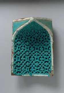 Tile from a Squinch, present-day Uzbekistan, second half 14th century. Creator: Unknown
