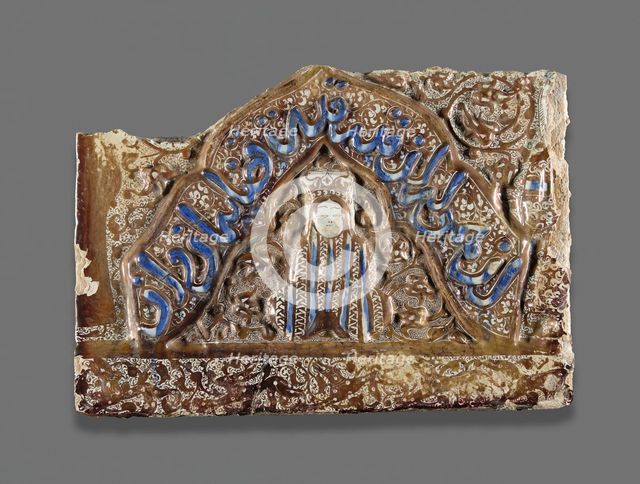 Tile Fragment with Figure in a Niche, Ilkanid dynasty (1256-1353), c.1270. Creator: Unknown.