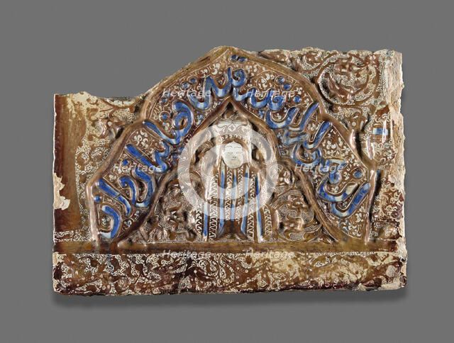 Tile Fragment with Figure in a Niche, Ilkanid dynasty (1256-1353), c.1270. Creator: Unknown.