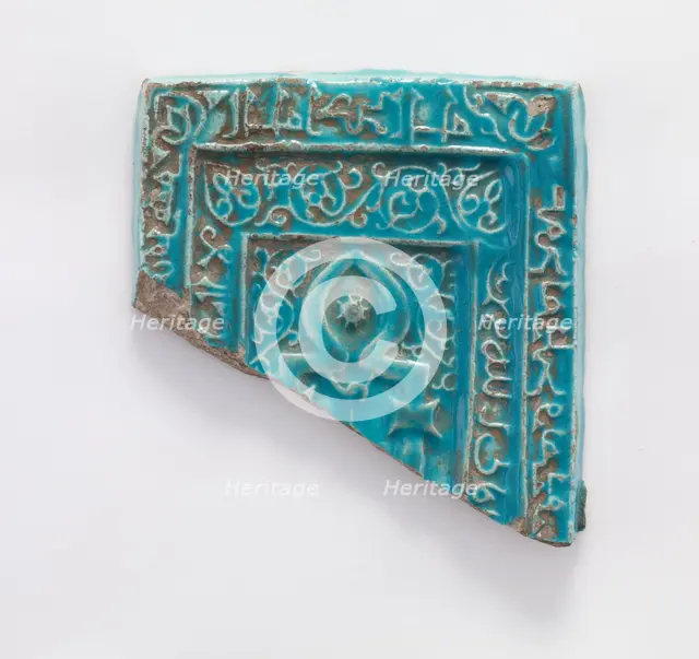 Tile fragment, Il-Khanid dynasty, 13th century. Creator: Unknown.
