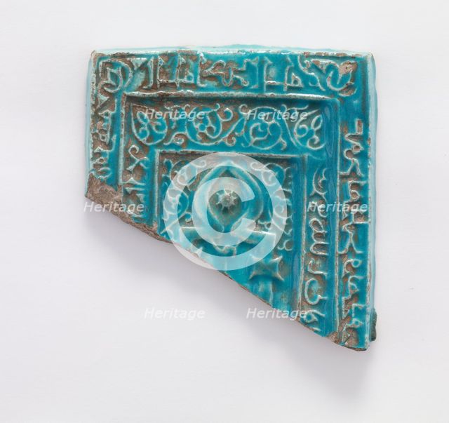 Tile fragment, Il-Khanid dynasty, 13th century. Creator: Unknown.
