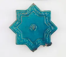 Tile, Il-Khanid dynasty, 12th-13th century. Creator: Unknown