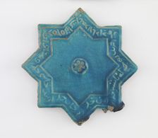 Tile, Il-Khanid dynasty, 12th-13th century. Creator: Unknown